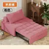 Sofá Cama Individual Plegable Integrado de Doble Uso Nuevo Estilo 2026 Sala de Estar de Apartamento Pequeño Sofá Multifuncional Cama Extraíble Extensible