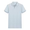 Camiseta Polo de Verano de Manga Corta para Actividades de Equipo Corporativas con Logotipo Personalizado Ropa de Trabajo Tops Casuales para Hombre y Mujer