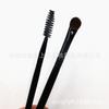 Pincéis de Maquiagem Atacado, Pincel de Sombra de Cabelo de Pônei com Cabo de Madeira Simples, Conjunto de Duas Peças de Pincel de Cílios, Pincel Mágico Pincel de Maquiagem de Cabelo de Pônei