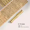 Qianli Jiangshan Latón Sólido Pueblo Regla Pincel Creativo Caligrafía Pequeño Script Regular Fino Dorado Pincel Especial para Escribir Caracteres Prensa Libro Prensa Papel