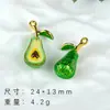 Colección de colgantes de aleación con diseño de fruta de dibujos animados pintados a mano, materiales DIY hechos a mano para pulseras, pendientes y accesorios