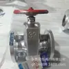 Válvula de Manguera Manual Abrazadera de Tubería de Aleación de Aluminio Válvula Resistente a la Corrosión Descarga de Lodos Gj41X-10L Dn200