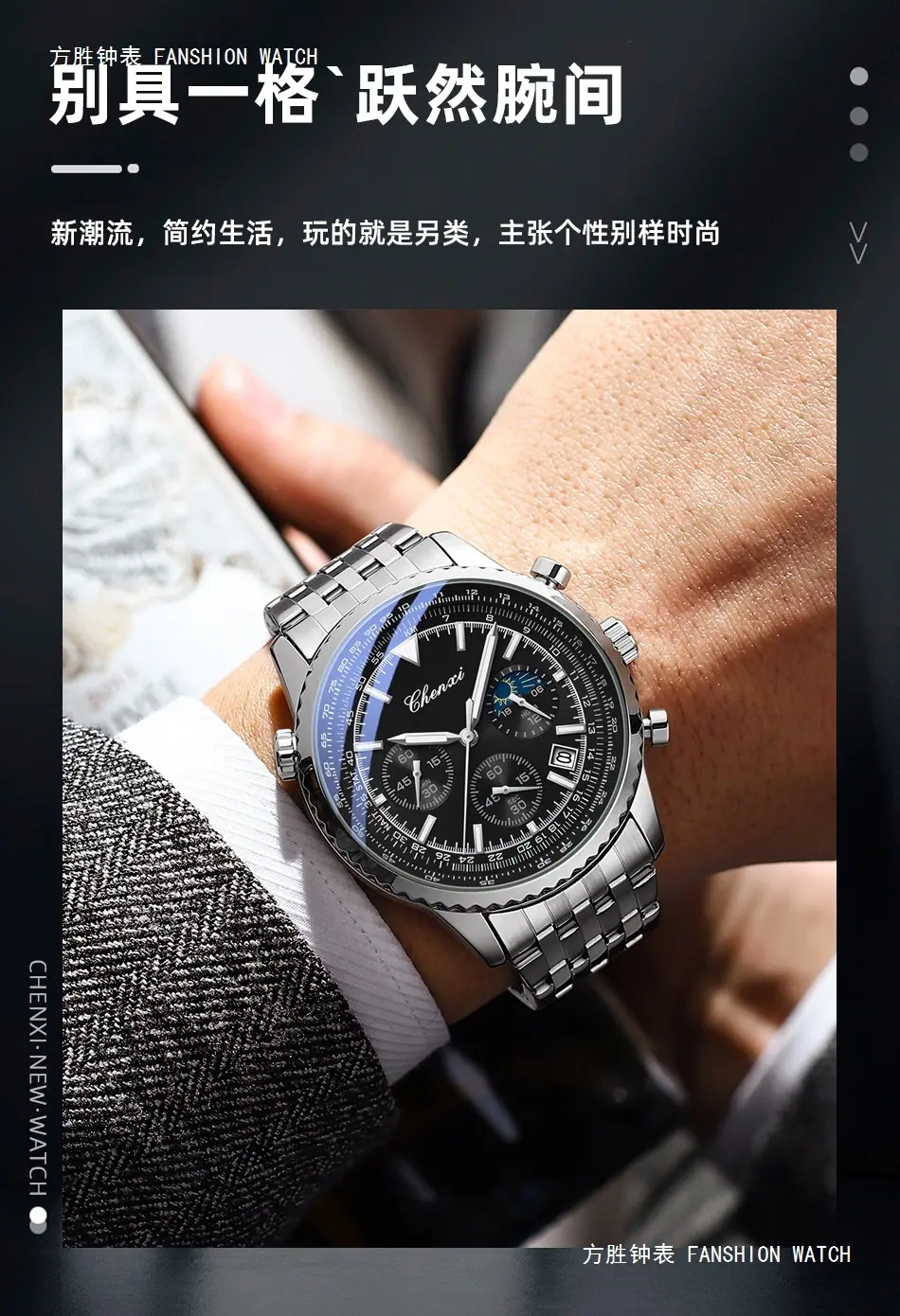 928详情_06.jpg