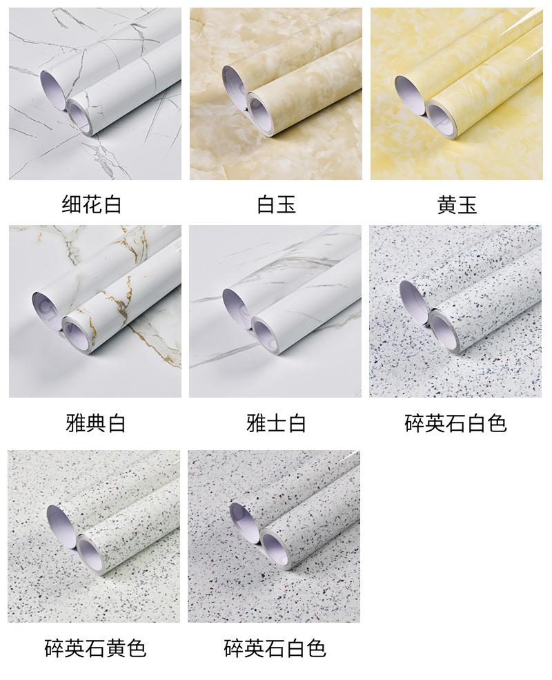 防油贴1_09.jpg