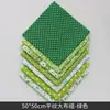 Parche de Tela Hecho a Mano Patchwork DIY Floral Pequeño Pastoral Tela de Algodón Tela de Lino de Algodón Set Bloque de Tela Tela Estampada Retazos