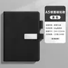 Cuaderno A5 con Logo Personalizado para Regalos de Oficina Empresarial, Piel Suave Engrosada, Alto Valor Estético, Cuaderno con Hebilla, Cuaderno en Caja de Regalo