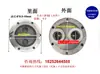 Máquina de Inyección de Tapa Final para Enfriador de Agua Partes para Enfriador de Aceite Tubular Tapa de Hierro Fundido para Condensador Junta OR SL GLC