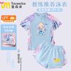 Nuevo Traje de Baño de Princesa Sha Ai para Niñas Verano 2025 Set de Natación Infantil Protección Solar Secado Rápido Dos Piezas para Niñas
