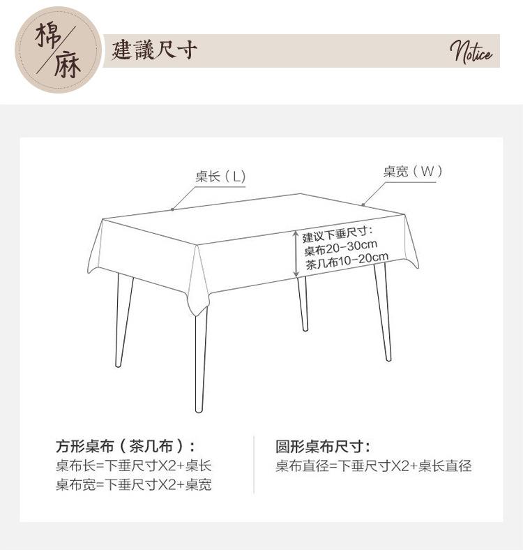 椁愭甯??_29