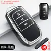 Adequado para Toyota chave caso Camry Carolina reling Asian Dragon e Han Landarong colocar chr chave caso fivela