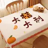 2026 Nuevo Estilo Mantel Caqui Ruyi Impermeable, Resistente al Aceite, Resistente al Calor, Tapete de Mesa Lavable, Mantel Rectangular de PVC para Mesa de Café