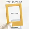 Marco de Foto Magnético en Blanco para Transferencia de Calor por Sublimación, Imán de Refrigerador para Fotos Polaroid, Adorno para Oficina, Cocina, Dormitorio