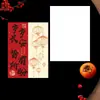 Tarjetas de Felicitación de Año Nuevo Estilo Chino con Bendiciones y Buenos Deseos, Tarjetas de Buena Suerte, Tarjetas de Regalo, Decoraciones Florales de Nochevieja