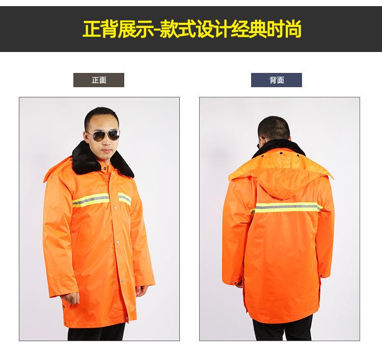 环卫服详情页_05.jpg
