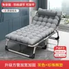 Cama individual plegable para el hogar, cama para el almuerzo de adultos, cama plegable de oficina, cama simple, reclinable para siesta, cama de acompañamiento de marcha
