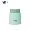 Garrafa térmica isolada TYESO 316, design criativo, pote de mingau prateado em formato de orelha, capacidade simples e pequena, lancheira de 280ml