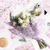 Wx040 Dibujo Lineal Rosa Flores Papel Sydney 17g Regalo de Flores Dulces Papel de Envoltura a Prueba de Humedad Papel de Seda Decorativo