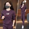 Conjunto deportivo de cuello redondo para mujer, sudadera de nuevo estilo primavera-otoño 2026, conjunto informal holgado de dos piezas para correr que rejuvenece