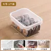 Caja Hermética de Tapa Única para Conservar Frescura para Organización y Almacenamiento en Refrigerador Doméstico, Caja de Gran Capacidad para Almacenamiento de Carne Congelada y Clasificación de Frutas y Verduras