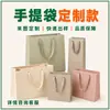 Cajas de embalaje personalizadas, cajas de colores, cajas de papel, cajas de zapatos impresas, cajas hechas a medida, pedidos en lotes pequeños, fábrica de impresión de Shenzhen