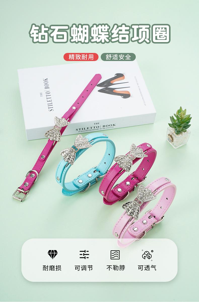 蝴蝶结_02.jpg