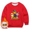 Suéter de algodón de cuello redondo para niños del equipo Wang Wang, abrigo cálido para bebés, además de jersey acolchado de terciopelo para otoño e invierno, venta al por mayor