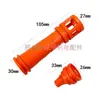 Bomba Cabeza Grande Cabeza de Bomba Rodete Paleta Guía Varilla Bomba de Agua Autocebante Doméstica Accesorios Rodete de Agua de Plástico Paleta Guía Columna Rodete
