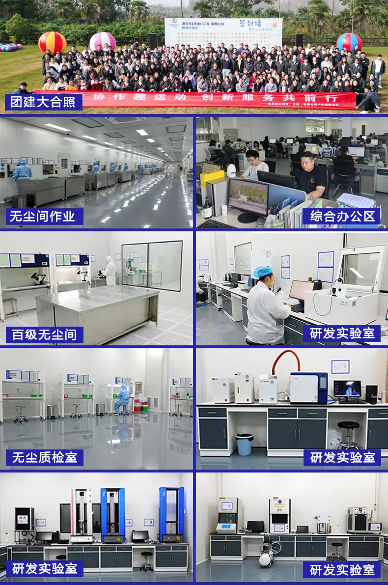 工厂图详情-1 .jpg