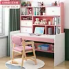 Escritorio infantil con estantería y librero, escritorio de estudio y escritura para estudiantes integrado, uso doméstico, juego de escritorio de computadora y silla para habitación de niñas