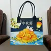 Presente de Outono: Bolsa de Feltro para o Festival do Meio Outono, Bolsa de Presente Souvenir de Feriado, Bolsa de Mão para Compras de Luxo, Bolsa de Armazenamento Atacado