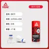 Picnic Nylon Artificial Bádminton Nylon Genuino Bola Resistente Plástico Profesional Competición Interior y Exterior Pelota de Entrenamiento