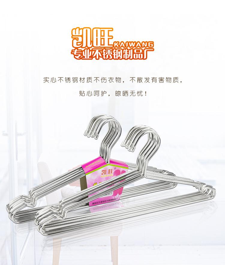 加粗款4MM_16