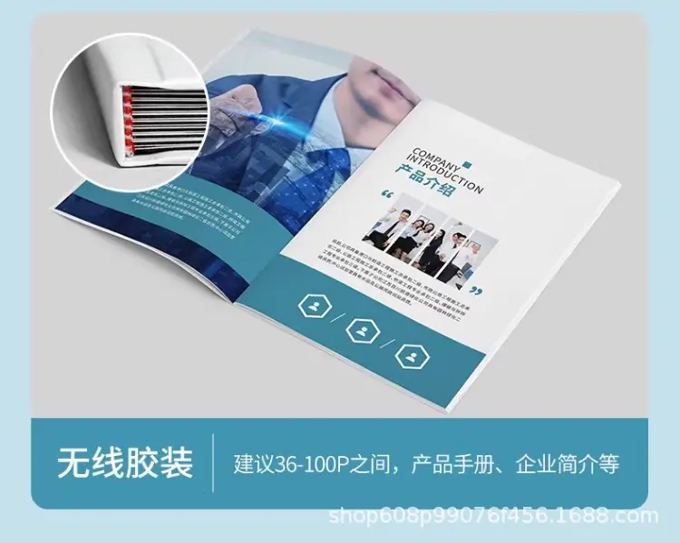 详情图14.jpg