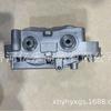 13620-36060 1362036060 Es Adecuado para Ensamblaje de Eje de Equilibrio de Motor Toyota Camry