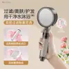 Cabezal de ducha con filtro de agua suave presurizado transfronterizo, acrílico, doble eliminación de cloro, purificación de agua antibacteriana, cabezal de ducha transfronterizo