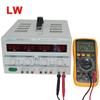 Fuente de alimentación regulada de CC con pantalla digital Longwei TPR64052D, 64 V 5 A, fuente de alimentación dual, fuente de alimentación lineal