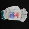 Guantes de Trabajo Protectores para Protección Laboral, Hechos de Hilo de Algodón, 500g, Antideslizantes, Resistentes al Desgaste, Adecuados para Reparación de Automóviles y Operaciones de Fábrica