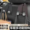 Soporte multifuncional para teléfono de coche con doble gancho para respaldo de asiento, con almacenamiento oculto y gancho de coche desmontable