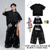 Ropa de Calle Moderna para Niños Hip Hop Moderna Genial Moda para Niños Conjunto Genial Niños Geniales hiphop Baile Batería Set de Baile Actuación