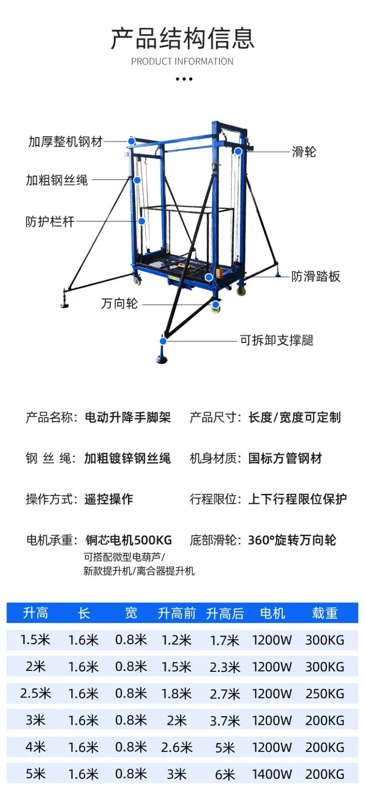 详情图片_09.jpg