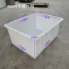 Tanque de Agua de Plástico para Tendón de Vaca Grande Caja de Volteo Engrosada Marco Rectangular Almacenamiento de Productos Acuáticos Acuicultura Piscicultura Venta de Peces Cubeta Poco Profunda
