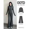 Conjunto deportivo casual estilo coreano para mujer en otoño, chaqueta sudadera ajustada y pantalones de pierna ancha, un conjunto completo impresionante