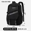 Mochilas para Estudiantes Universitarios, Niños, Niñas de Sexto Grado, Estudiantes de Primaria, Estudiantes de Secundaria, Hombres, Gran Capacidad, Doble Hombro, Transpirable