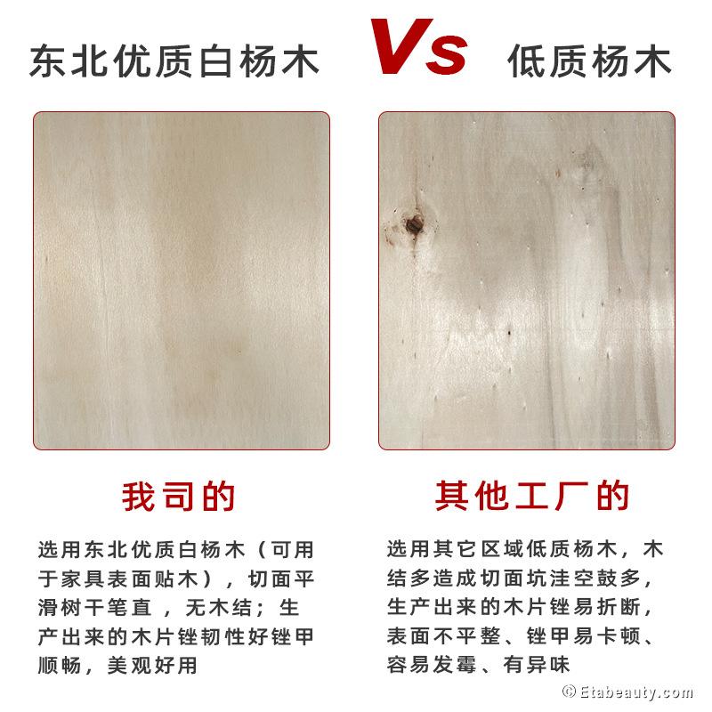 指甲锉一次性迷你小挫条美甲搓条工厂制造商