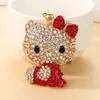 Llavero de Metal con Strass Estilo Coreano Ins Gato Kt, Llavero Anillo Accesorio de Moda de Nicho para Bolso, Regalo Transfronterizo