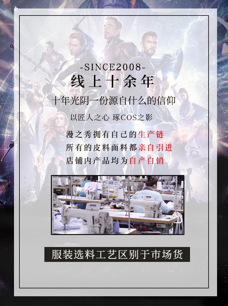 黑寡妇_01.jpg