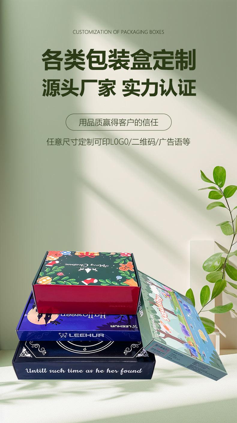 详情页_01.jpg