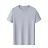 Camiseta Disanshi 125D 155G 10A antibacteriana de manga curta com gola redonda, respirável e confortável, adequada para uso diário com logo estampado para homens
