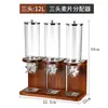 Dispensador Creativo de Avena de Doble Cabezal, Contenedor de Almacenamiento de Cereales y Granos, Máquina de Cereales con Soporte de Madera para Buffet, Para Uso Comercial