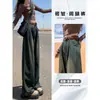 Jeans Vintage de Pierna Ancha Color Gris Cemento para Mujer Otoño e Invierno Nuevos de Cintura Alta para Figura de Pera Tallas Grandes Sueltos con Caída Pliegues Pantalones de Pierna Recta